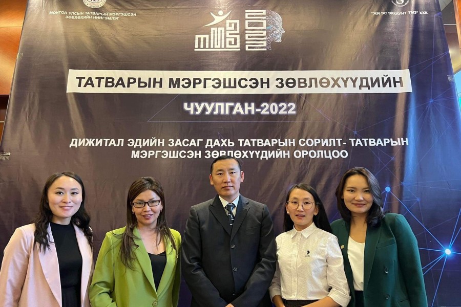 "ТМЗ - 2022 ЧУУЛГАН"